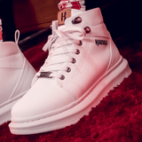 Kangu All Boots White